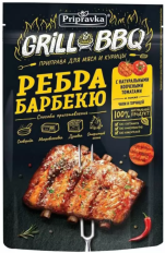 Приправа Приправия Grill&BBQ для мяса и курицы Ребра барбекю 30г